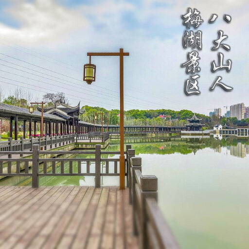 蒲县怎样与 720 全景团队保持良好的沟通？